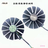 RX570/RX580 Dual Fan GTX1050Ti Graphics Card Fan