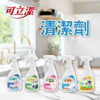 【可立潔】家庭清潔達人系列任選x3瓶(450/瓶)-衣物去漬達人