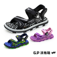 G.P 經典款Vii-兒童舒適涼拖鞋 G1616B GP官方出貨 涼鞋 拖鞋 童鞋 一鞋兩穿
