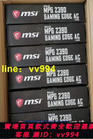 全新MSI微星MPG Z390  GAMING EDGE AC臺式機電腦主板ddr4 wifi
