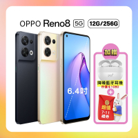 OPPO Reno8 5G (12G/256G) 大眼旗艦影像手機  (官方精選福利品) 贈雙豪禮