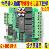 24V Six Input and Output Relay Board/industrial Control Board/imitation PLC Programming Board with 232 and 485
