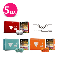 V PLUS U3 Golf Ball 高爾夫球 3-piece 三層球 *5打入(#VPLUS #三層球 #U3 #邁達康高爾夫)