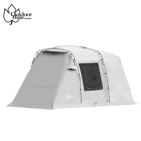 【Outdoorbase】沙丘豆灰色車尾帳-有雪裙(車尾帳 快速搭建 寬敞)