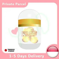 【JAPAN】YIIMONO Female Cavity Contraction Vagine Tightening 4PCS untuk Seks Dewasa 4PCS/Bottle