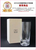 日本田島硝子富士山杯EDO GLASS江戶硝子富士山400mL木禮盒限定版手工製日本製現貨