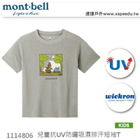 【速捷戶外】日本 mont-bell 1114806 WICKRON 兒童短袖排汗T恤(淺灰)CAMP BEAR,排汗衣,透氣,排汗,montbell