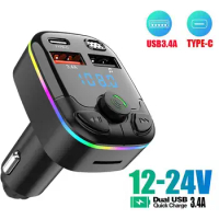 Car Bluetooth 5.0 FM Transmitter Handsfree Dual USB 3.1A Fast Charger Ambient Light Cigarette Lighter Car Interior Accessories