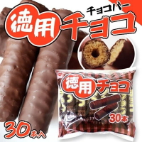 大賀屋 日本製 利斯卡 德用可可玉米棒 RISKA 士力卡 濃郁巧克力棒 德用巧克力棒 巧克力棒 T00130155