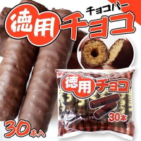 大賀屋 日本製 利斯卡 德用可可玉米棒 RISKA 士力卡 濃郁巧克力棒 德用巧克力棒 巧克力棒 T00130155