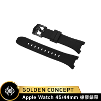 【Golden Concept】Apple Watch 44/45mm 橡膠錶帶 ST-45-RB 黑橡膠/黑扣環