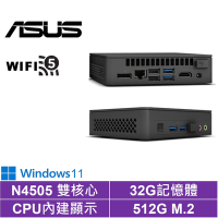 ASUS 華碩 NUC平台雙核{戰虎刺客W}Win11迷你電腦(N4505/32G/512GB M.2)