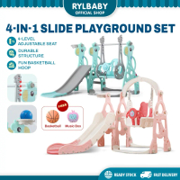 COD 4 In 1 Kids Slide Playground Set(GIRAFFE / DINO) Indoor Gelongsor Baby Toys Slide Play Set Outdo
