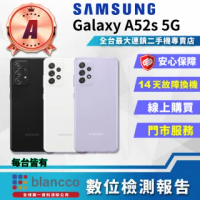 【SAMSUNG 三星】B級福利品 Galaxy A52s 5G 6G+128G A528B(8成新 智慧型手機)