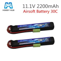 2pcs Hobby Hub RC Lipo battery 11.1V 2200MAH 30C 3S AKKU Mini Airsoft Gun Battery BB Air Pistol Electric Toys RC Parts