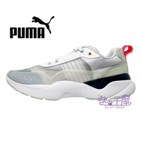 【季末出清】PUMA 女鞋 大童鞋 Lia Sheer Wn's 運動鞋 慢跑鞋 [37173501] 白【巷子屋】