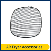 Air Fryer Grid Basket for Philips HD9749 HD9745 HD9743 HD9742 HD9721 HD9723 HD9741 Fryer Mobile Grid