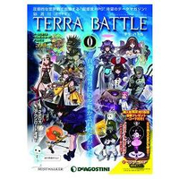 TERRA BATTLE 挾擊戰鬥 Vol.0 創刊準備號