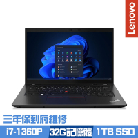 Lenovo ThinkPad L14 Gen 4 14吋商務筆電 i7-1360P/16G+16G/1TB PCIe SSD/Win11Pro/三年保到府維修/特仕版