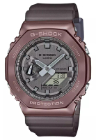 G-shock G-Shock Ion Plated Analog-Digital Sports Watch (GM-2100MF-5A)