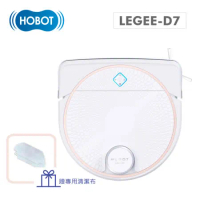 HOBOT 玻妞-雷姬拖地機器人 LEGEE-D7 【新品上市】雷姬全地形掃拖女神