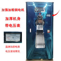 碾米機小型家用新款精米剝谷機磨米水稻脫殼大小米打米機