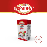 【PRESIDENT總統牌】總統牌動物性鮮奶油 1000MLX6入/組(乳製品第一品牌)