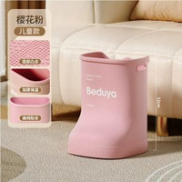 泡腳桶家用過膝泡腳桶靴過小腿式冬天養生洗腳盆子保溫足浴桶