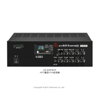 *來電優惠*KB-300PBMF 鐘王 PA高傳真擴大器/附MP3播放+FM收音機/一年保固/台灣製造
