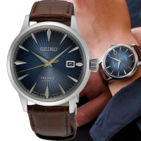 【SEIKO 精工】Presage 調酒師系列機械錶 指針錶 手錶 禮物 畢業(SRPK15J1/4R35-01T0U)