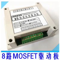 8ch Transistor MOSFET Solid State Relay Drive Board PLC Amplifier Board Isolation Board Output Board