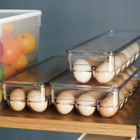 食品級帶蓋雞蛋收納盒廚房冰箱食物保鮮盒雞蛋格蛋托長方形雞蛋盒