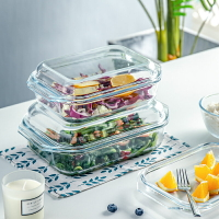 長方帶蓋玻璃碗家用水果沙拉蔬菜碗大容量歐式創意廚房客廳餐具