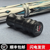 U環球撞球桿專用中輪保護套慢八牙十牙竹節中輪保護套