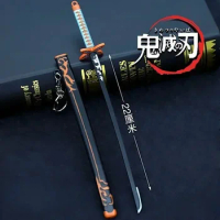Demon Slayer Keychain Kochou Shinobu Nichirin Blade 22cm Alloy Weapon Swords Japanese Anime Knife Model Pendant Gift Toys Boy
