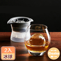 Canko康扣 威士忌清透水晶球製冰盒 圓形/2入組