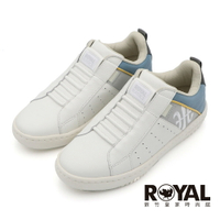 【手刀下單🤩滿額折扣進行中~~】 Royal Elastics Icon 2.0 白灰藍 皮質 套入 運動休閒鞋 男款 NO.B2790 【06521-085】