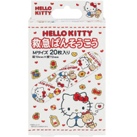 【震撼精品百貨】Hello Kitty 凱蒂貓 Sanrio HELLO KITTY可愛圖案OK蹦(盒裝)-餅乾#43602 震撼日式精品百貨