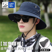 2026 Hat Men's New Summer Sun Protection Sun Hat Anti-UV Outdoor Hiking Hat Fisherman Hat Sun Hat