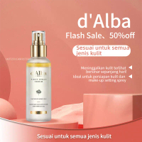 【Buy One Get One Gift】 d'Alba  First Spray Serum 100ml เซรั่มสเปรย์ เกาหลีแท้100%APEQE