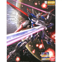 MÔ HÌNH LẮP RÁP MG 1/100 FORCE IMPULSE GUNDAM