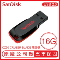 SANDISK 16G CRUZER BLADE CZ50 USB2.0  隨身碟 展碁 群光 公司貨 16GB【APP下單9%點數回饋】