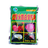Anthurium Flamingo White Palm Powder Special Fertilizer Flower Fertilizer Bio Organic Fertilizer 150g