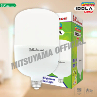Bohlam Premier Series Idola New Rolinson 5-50W RL-88xxDWW