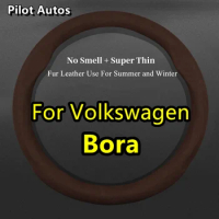 For Volkswagen Bora Car Steering Wheel Cover No Smell Super Thin Fur Leather Fit 1.5 1.6 1.4TSI 230TSI DSG Sportline 2015 2016