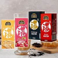 光泉 (午后時光)重乳奶茶／草莓奶茶／金麥奶茶／咖啡拿鐵(330ml) 款式可選【小三美日】 DS022868