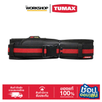 เข็มขัดช่างคาดเอว Interlock 71132 TUMAX สำหรับจัดเก็บช่าง
