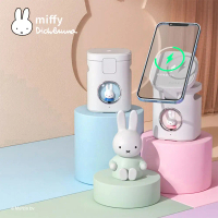 Miffy x MiPOW 米菲x麥泡音箱磁吸雙充支架BS300-白色藍兔