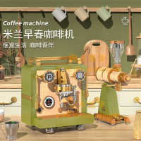 復古咖啡機積木磨豆機 3D立體模型兒童益智小顆粒拼裝積木 玩具生日禮物【雲木雜貨】