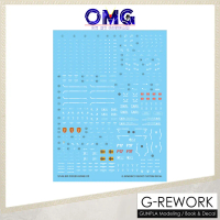 G-Rework RG Crossbone Gundam X1 Water Decal CD-RG31 RG Crossbone Water Decal XBX1 Gunpla Decal OMG